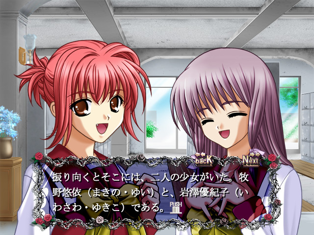 오레사마 티처 ～복수교사의 Web 카운슬링～