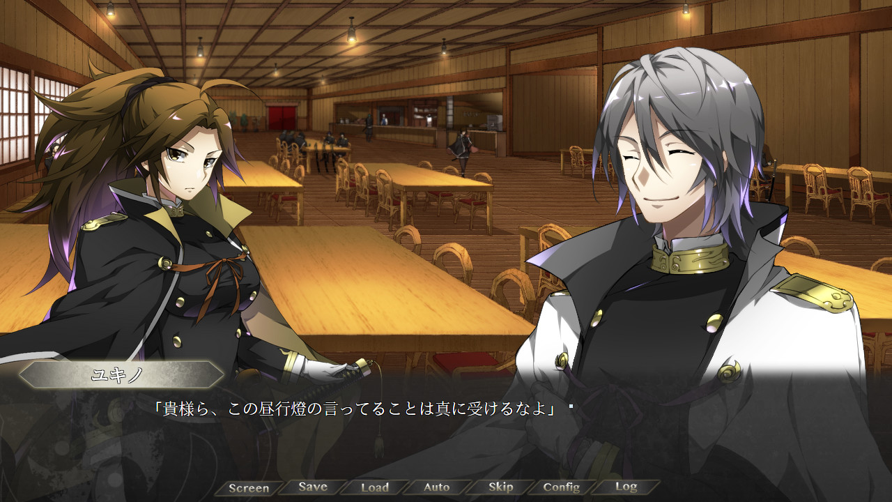 Blazing Soul -prequel- 하쿠센