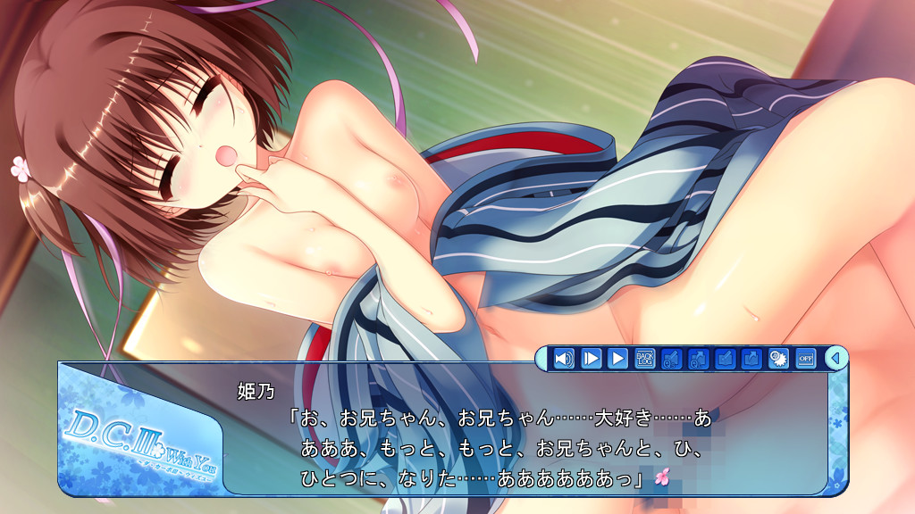 D.C.III With You ～다・카포III～ 위즈 유