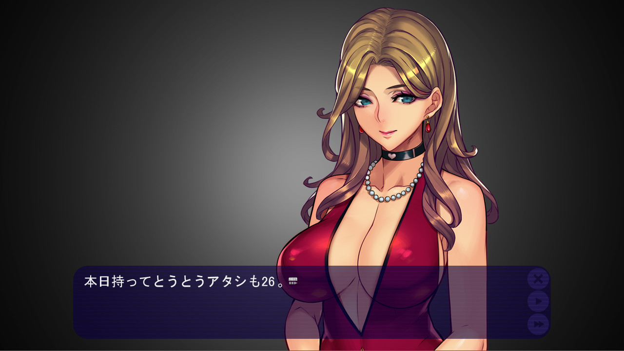 전 No.1 몰락 풍속점녀 『코기죠 시즈카(26)』에게 줄기차게 드나든 이야기.