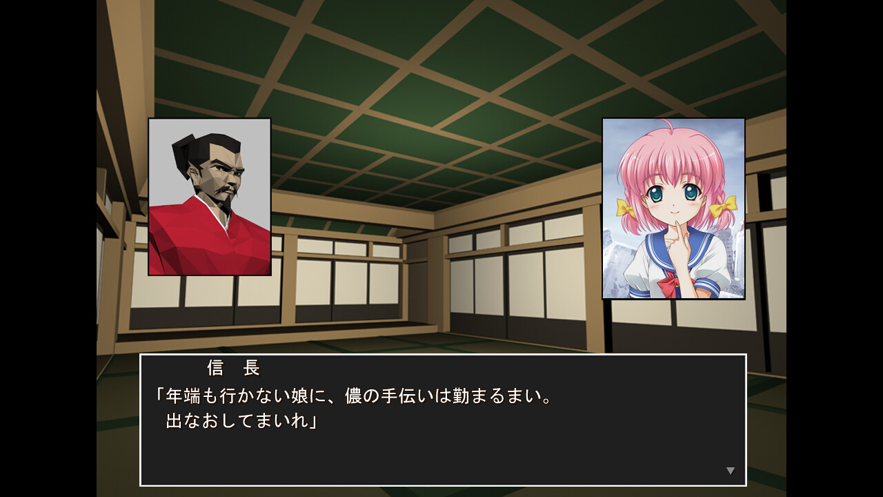 네코네코 팬디스크4