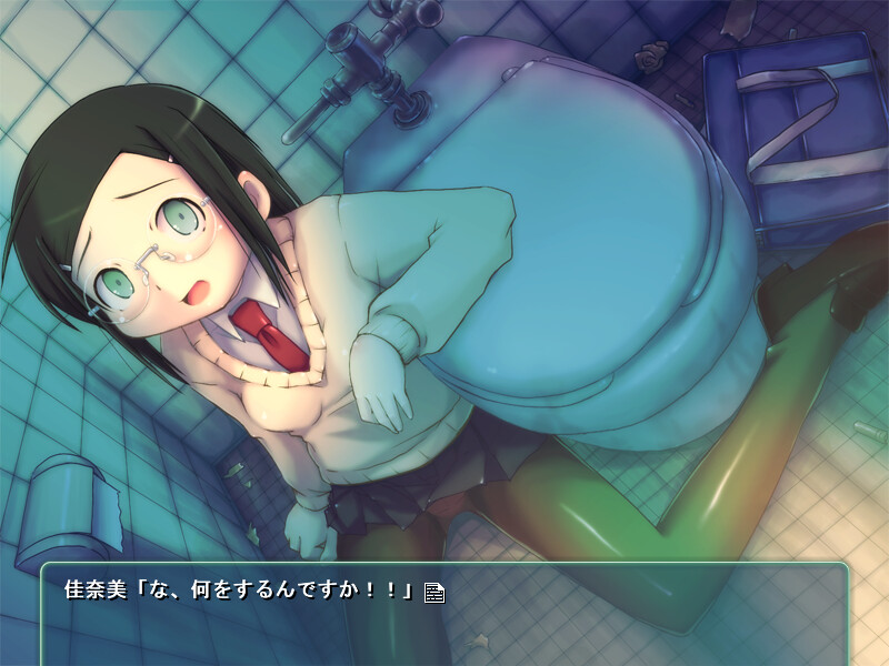 이시다 카나미상의 우울