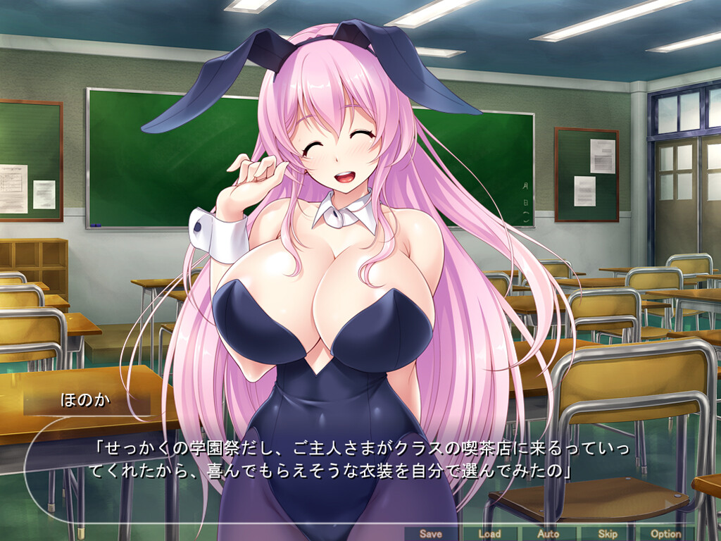 비 인기있는 내가 느슨한 푹신 푹신한 선배와 타카 마 섹스 버리는 학원 성활