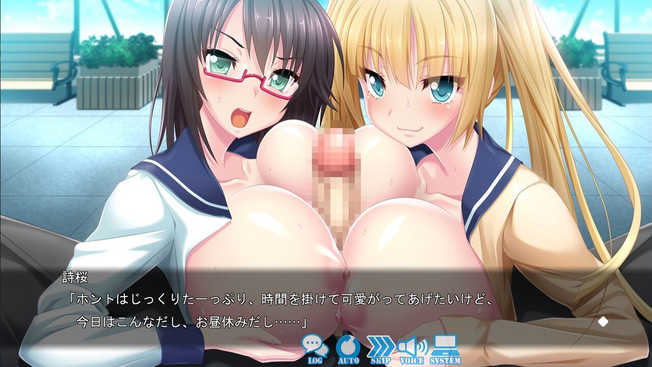 과보호하고 에치한 나의 누나