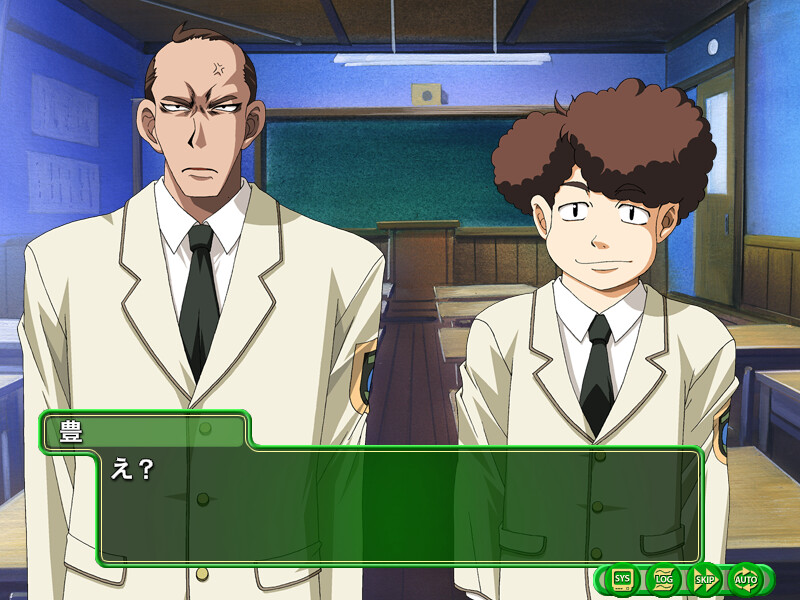 그린그린2 사랑의 스페셜 서머