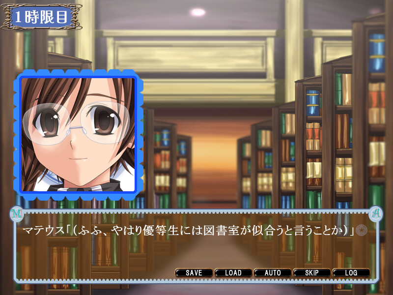 ～절대발정～ 파라다이스 아카데미