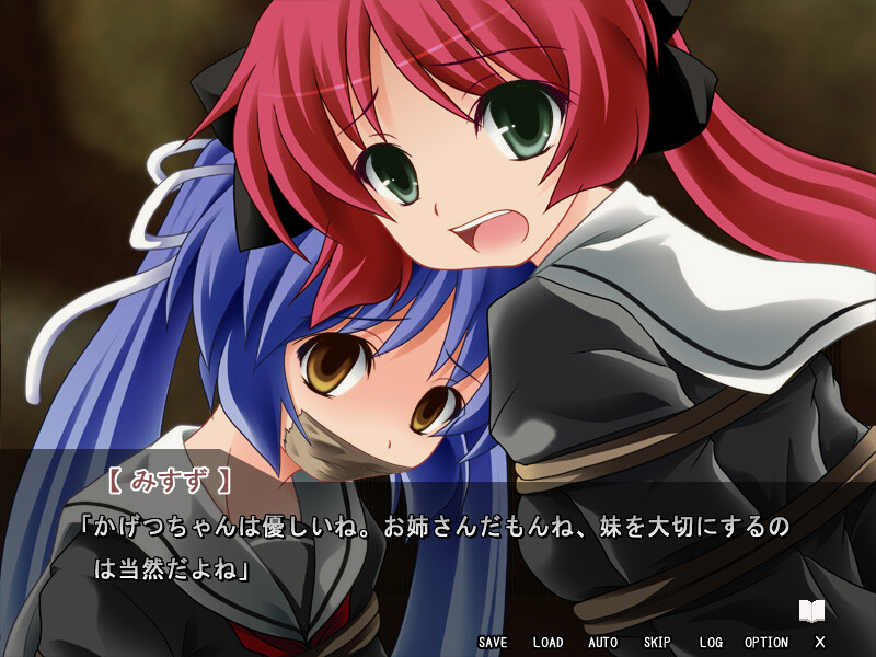 1명을 죽이는 것도 2명을 죽이는 것도 똑같다고 생각하니까