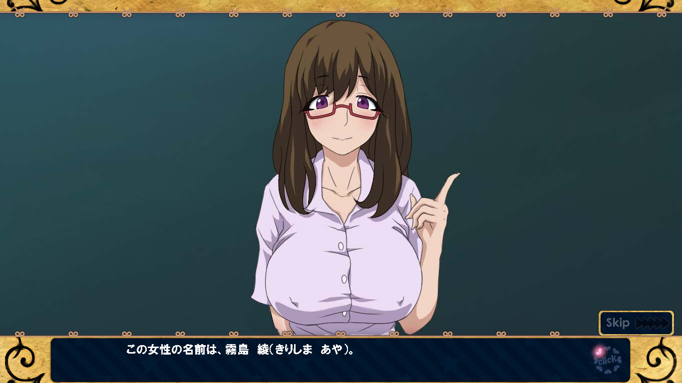 안경 쓴 거유 그녀