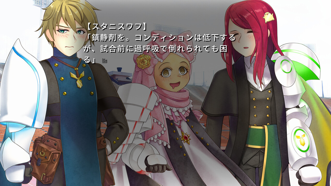 키코니아 울 적에