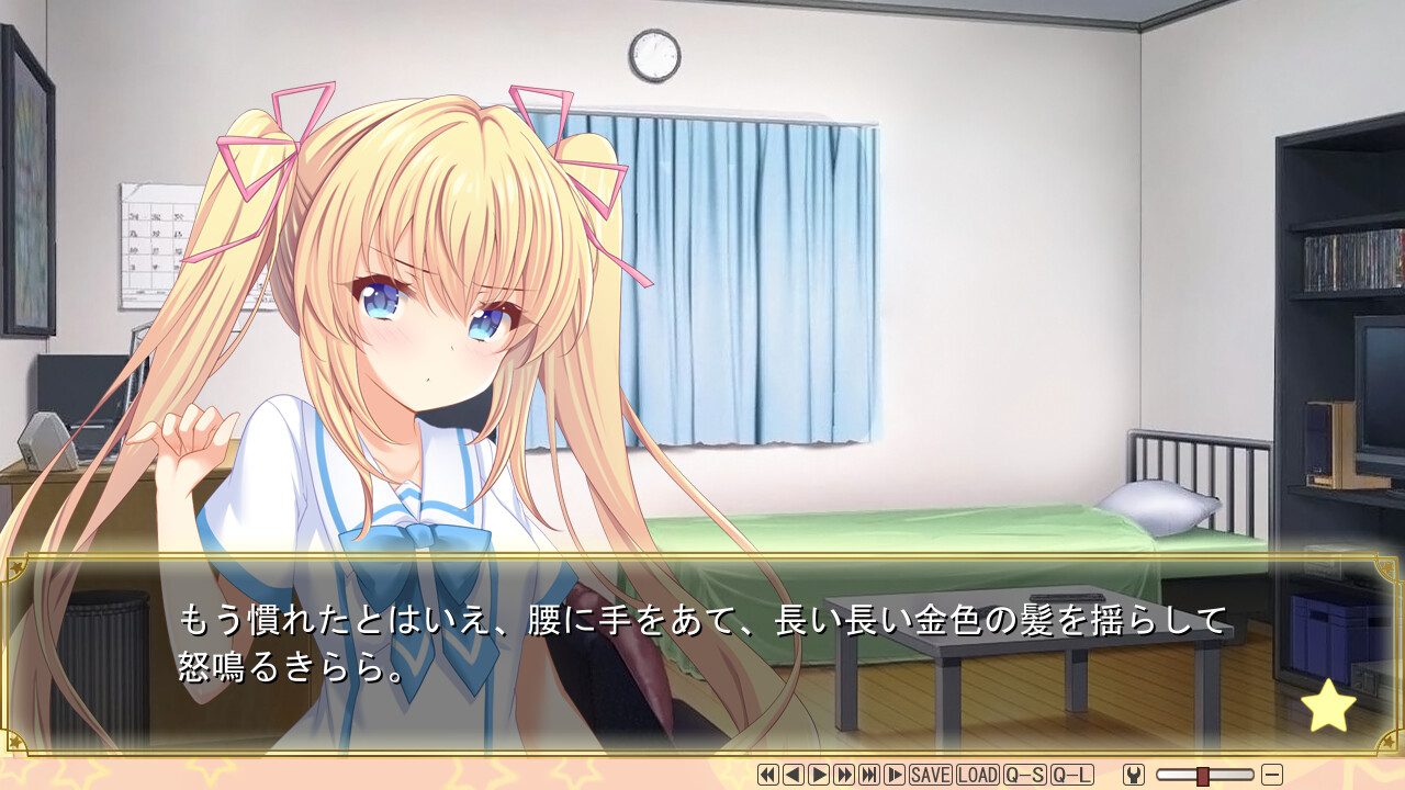 키라라★키라라NTR 마법소녀는 변해간다…