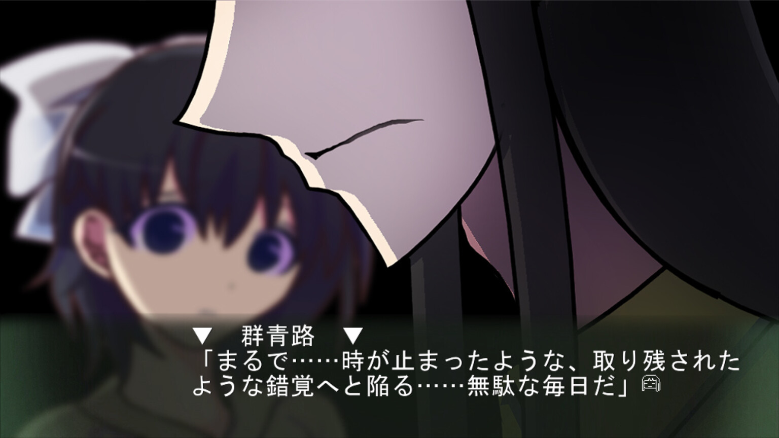 유리의 콘페이토