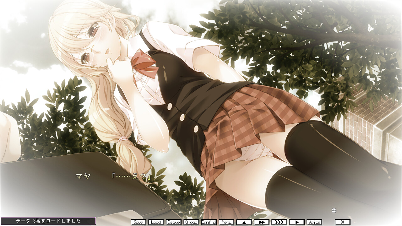 마타니티 몬스터즈! ～순정 어린 음마와 청순한 불순이성교제!～