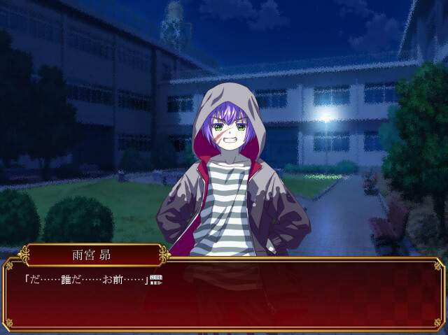 거울 너머의 감옥