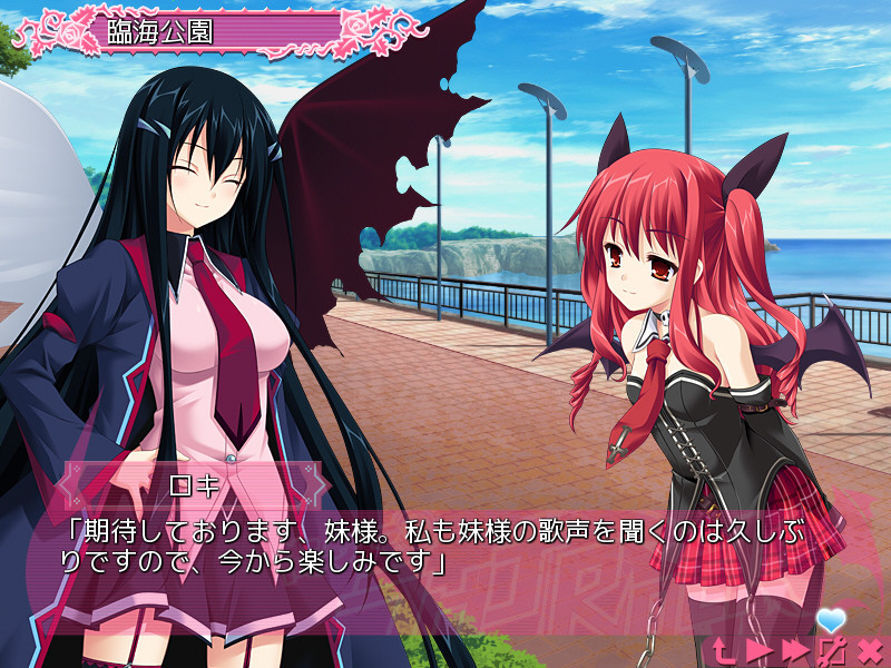 오레사마의 라그나Rock