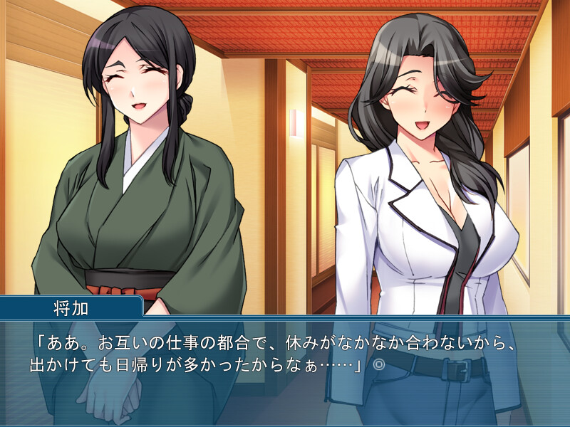 절정! 즉시 가버려! 종부 네토리 여관에 어서 오세요! ～본관은 고객님의 임신을 100% 보장합니다～