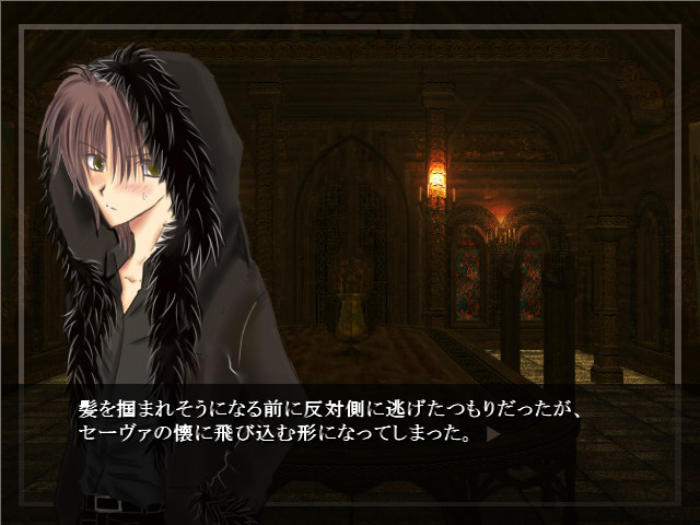 옥주에게 바치는 강령술