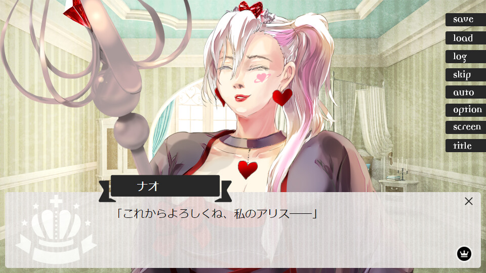 ALICE×BOYS ～꿈의 나라와 소년들～