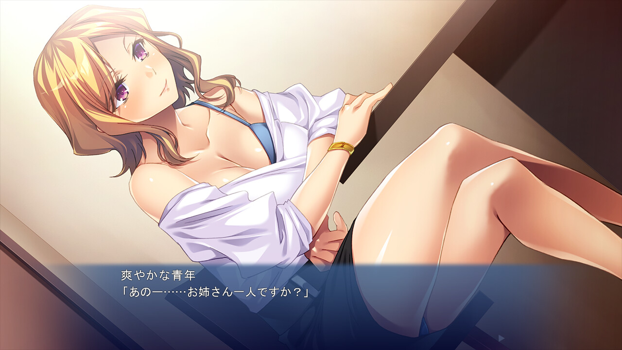 숙녀의 문란한 성춘 ～아직 여자를 버린 건 아니라구?～