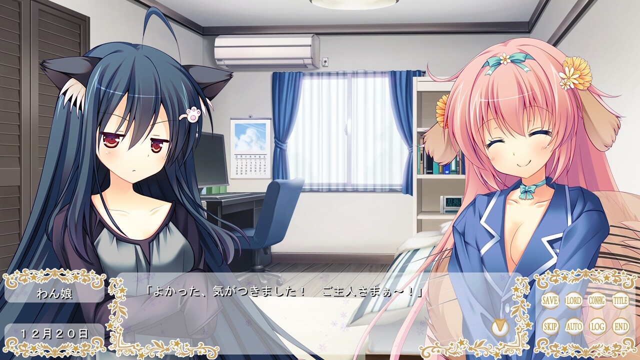 보쿠라의 세계에 축복을。