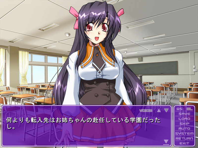 음행가련동호회