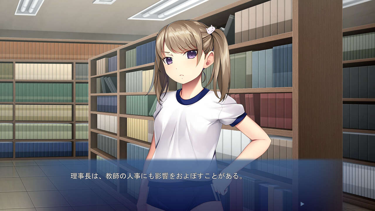 아내의 큰 가슴 언니와 츤데레 여동생으로부터의 음밀 유혹 ~바레해서는 안되는 가정내 불륜~