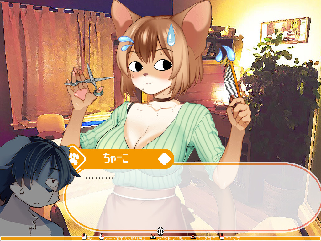 하루키의 최대의 적은 이성.