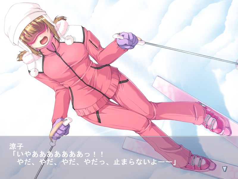 감금항간～비통! 첫 경험이 엉덩이 구멍이라니～