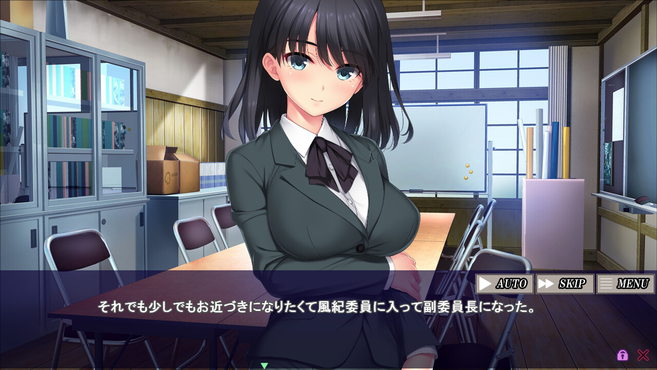 동경하던 청초한 풍기위원장과 갸루 여동생의 난입 생하메 라이브 방송