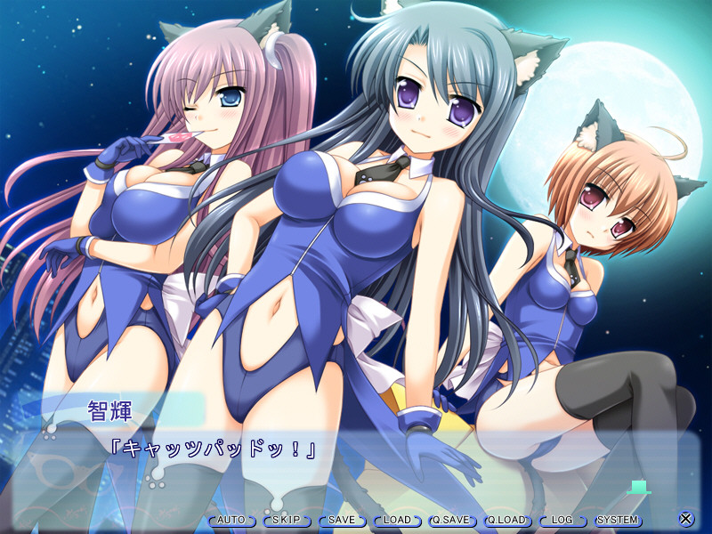 Let's 괴도! 훔치기 계열!? -그 아이의 하트를 훔치는 법, 알려드립니다♪-