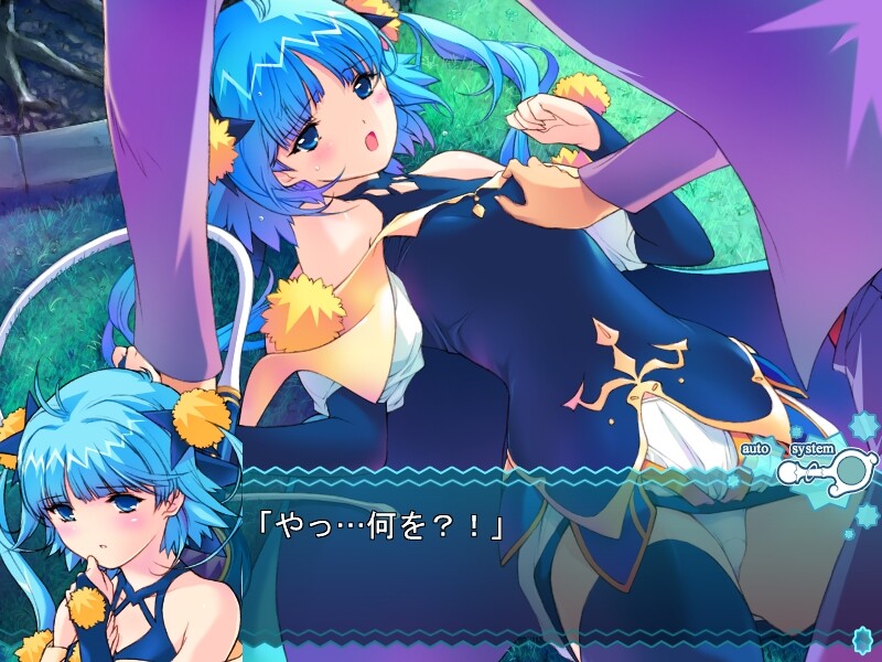 울트라 마법소녀 마나나 vol.2