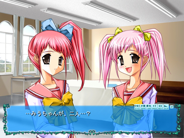 클래스메이트는 치녀뿐!