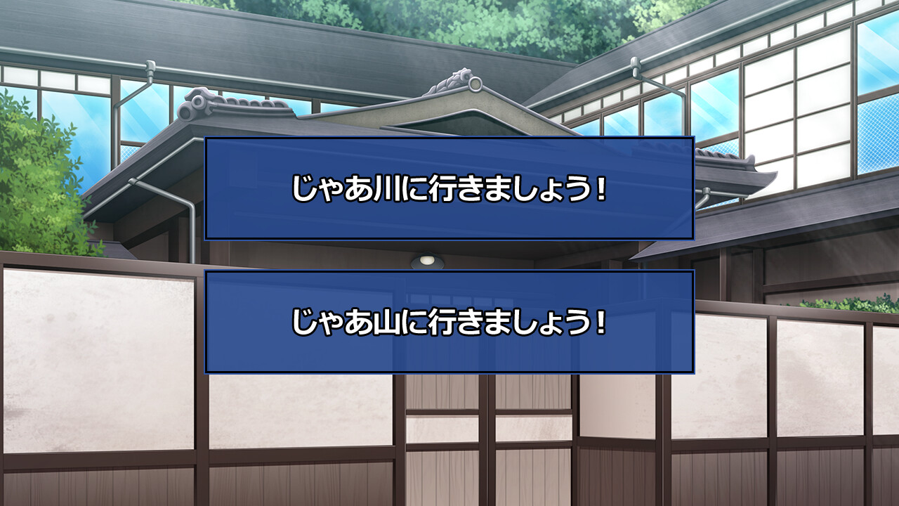 음란한 형수에게 초대되어 ～욕구 불만 숙녀의 특별 수업～