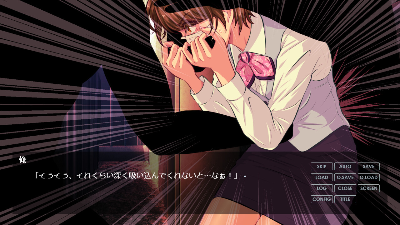 돌아온 정의의 히로인 사냥 〜ai06-9편〜