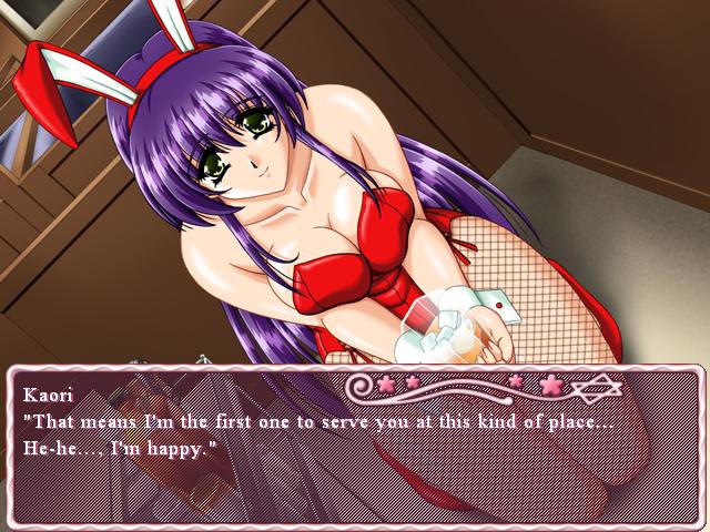 とっても페로몬