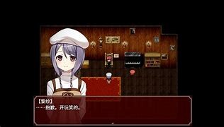 Black Datura & Red Goat