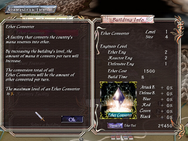 영원한 아세리아 Expansion —The Spirit of Eternity Sword—