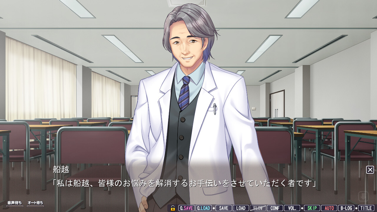 아이사이×코칸 임활 스와핑 ～임신하기 좋은 아내들은 아이를 원하며 육욕의 꽃을 피운다～