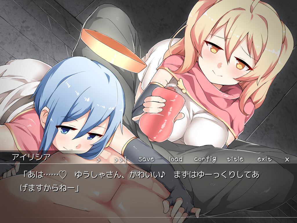 성천사☆레벨 드레인