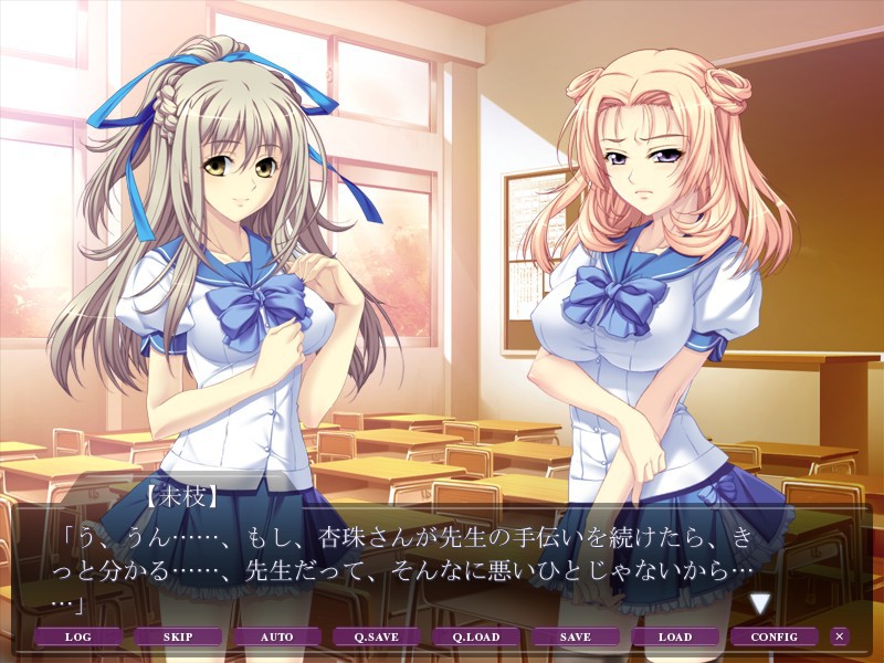 이 내가… 이런 촉수에 절정이라니! ～촉수 흠뻑 젖은 오만 JK・안쥬～