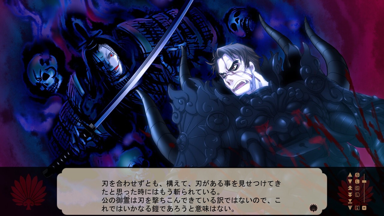 제도비천대작전