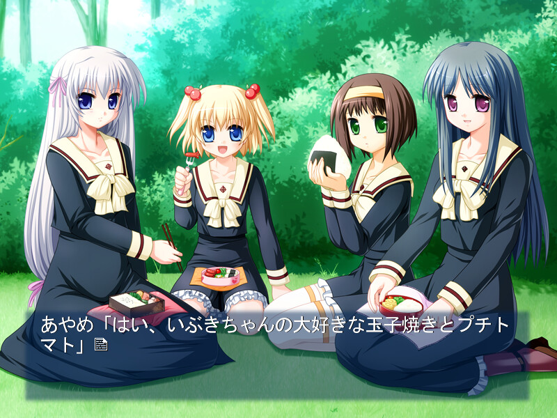 「소라네코」 나, 여자아이가 되어버렸다 -입학편-