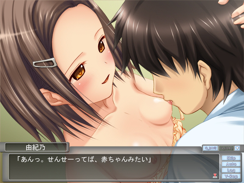 선생님! 해줄게