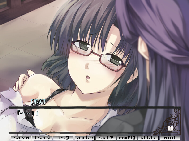 오소루베키 쇼죠타치～Les filles terribles～