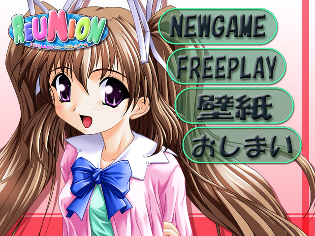 REUNION 토모민 흠뻑 젖은 카드 배틀 게임