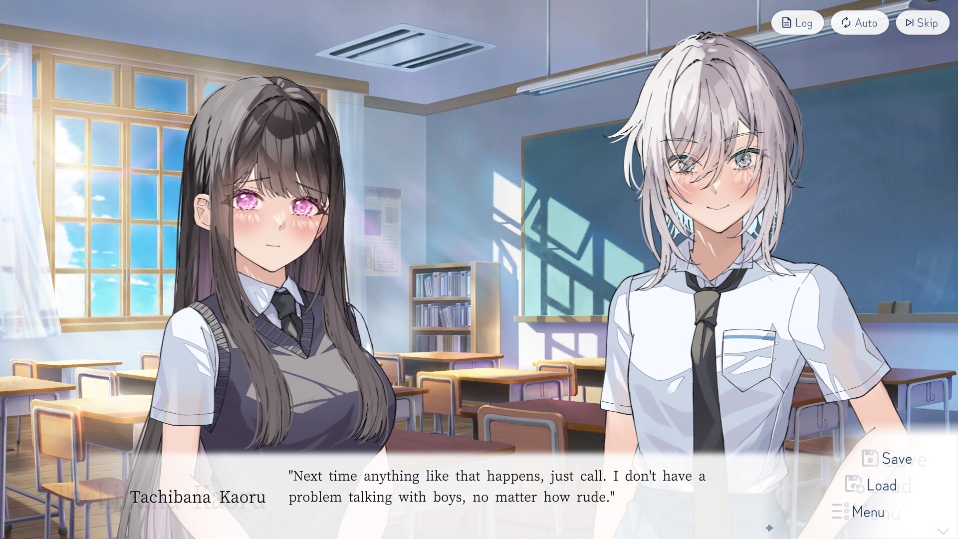 거짓말에서 시작되는 사랑의 여름