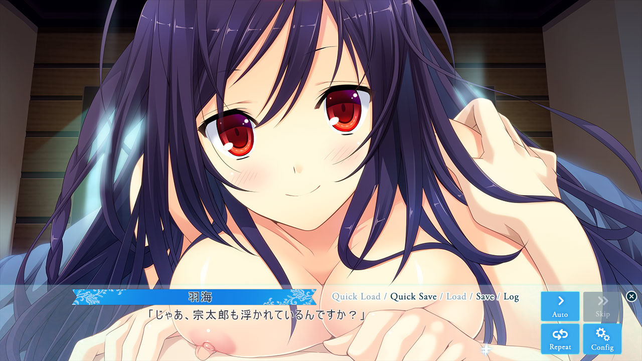 사랑하는 여름의 라스트 리조트 Memories of Summer