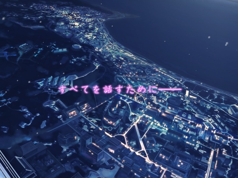 아네이모2～Second Stage～