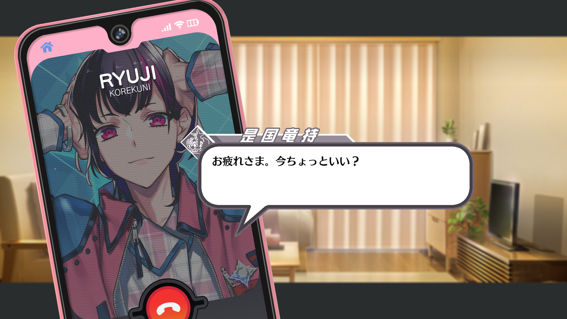 B-PROJECT 유성＊판타지아