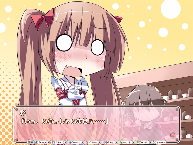 데리바랏! -deliverance of strays-