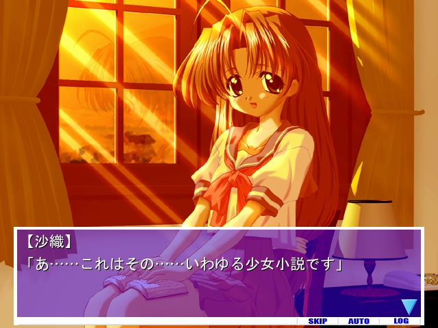 ZAN！（참）～능욕의 저택～